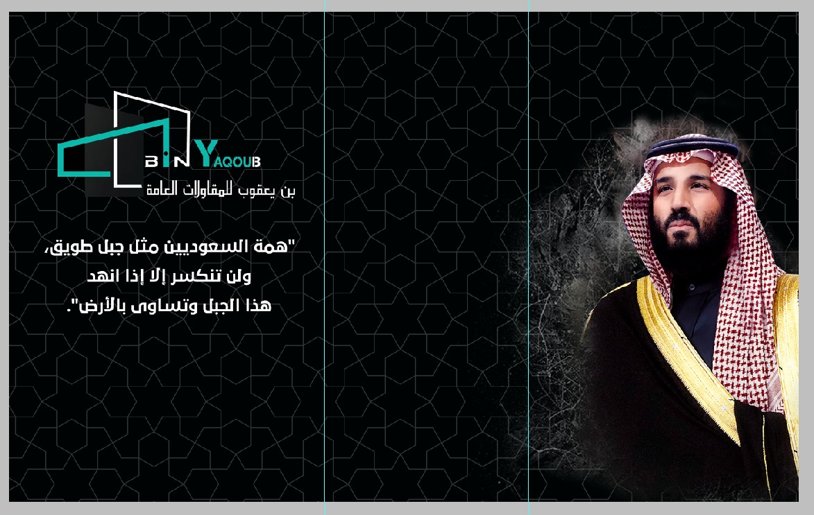 خبرة عالية